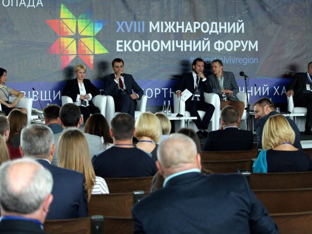 JM Rektor PANS na XVIII Międzynarodowym Forum Gospodarczym we Lwowie