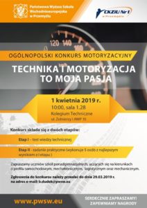 Zapraszamy do udziału w konkursie – Technika i motoryzacja to moja pasja
