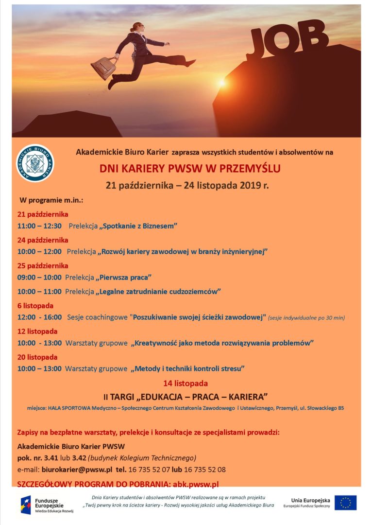 Zapraszamy studentów i absolwentów PANS do udziału w Dniach Kariery 2019