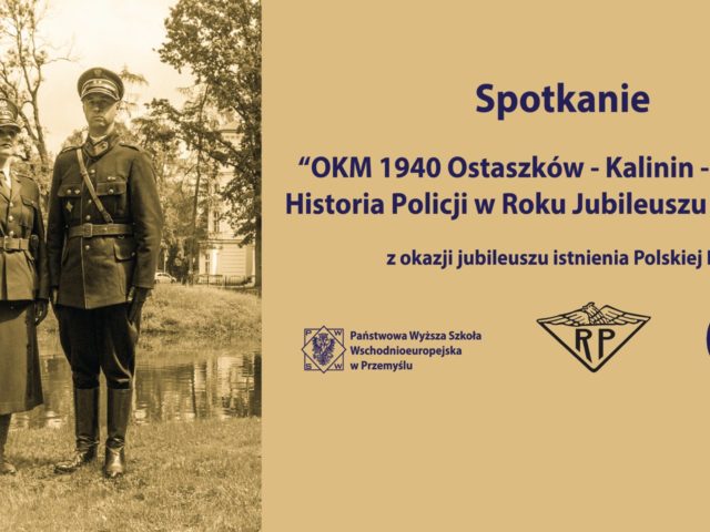 Spotkanie z okazji jubileuszu istnienia Polskiej Policji