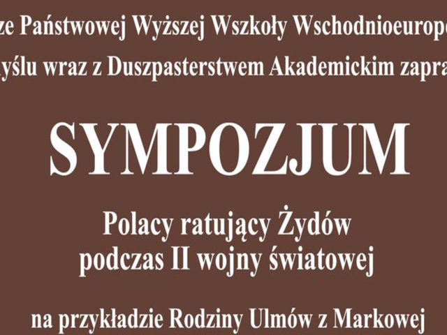 Zapraszamy na sympozjum!