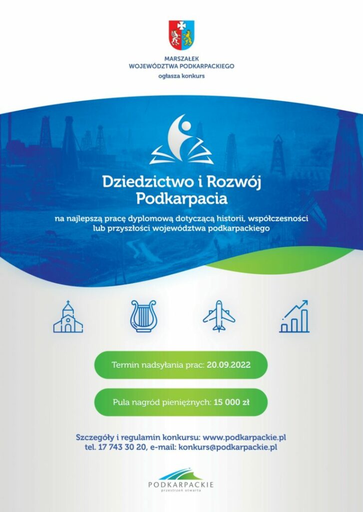 &bdquo;Dziedzictwo i Rozw&oacute;j Podkarpacia&rdquo; &ndash; kolejna edycja konkursu prac dyplomowych