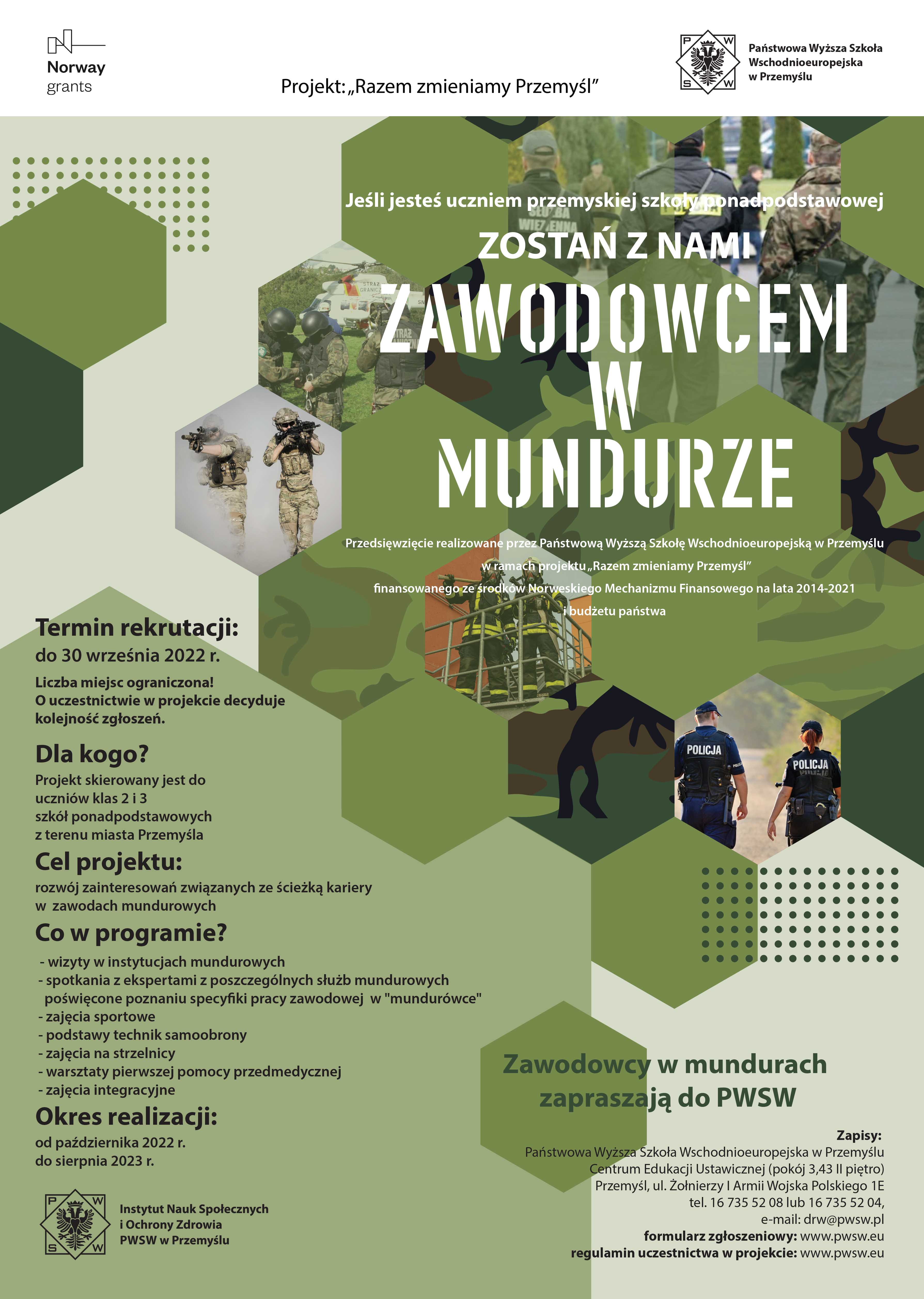 „Zawodowcy w mundurach” – trwa rekrutacja uczniów przemyskich szkół ponadpodstawowych