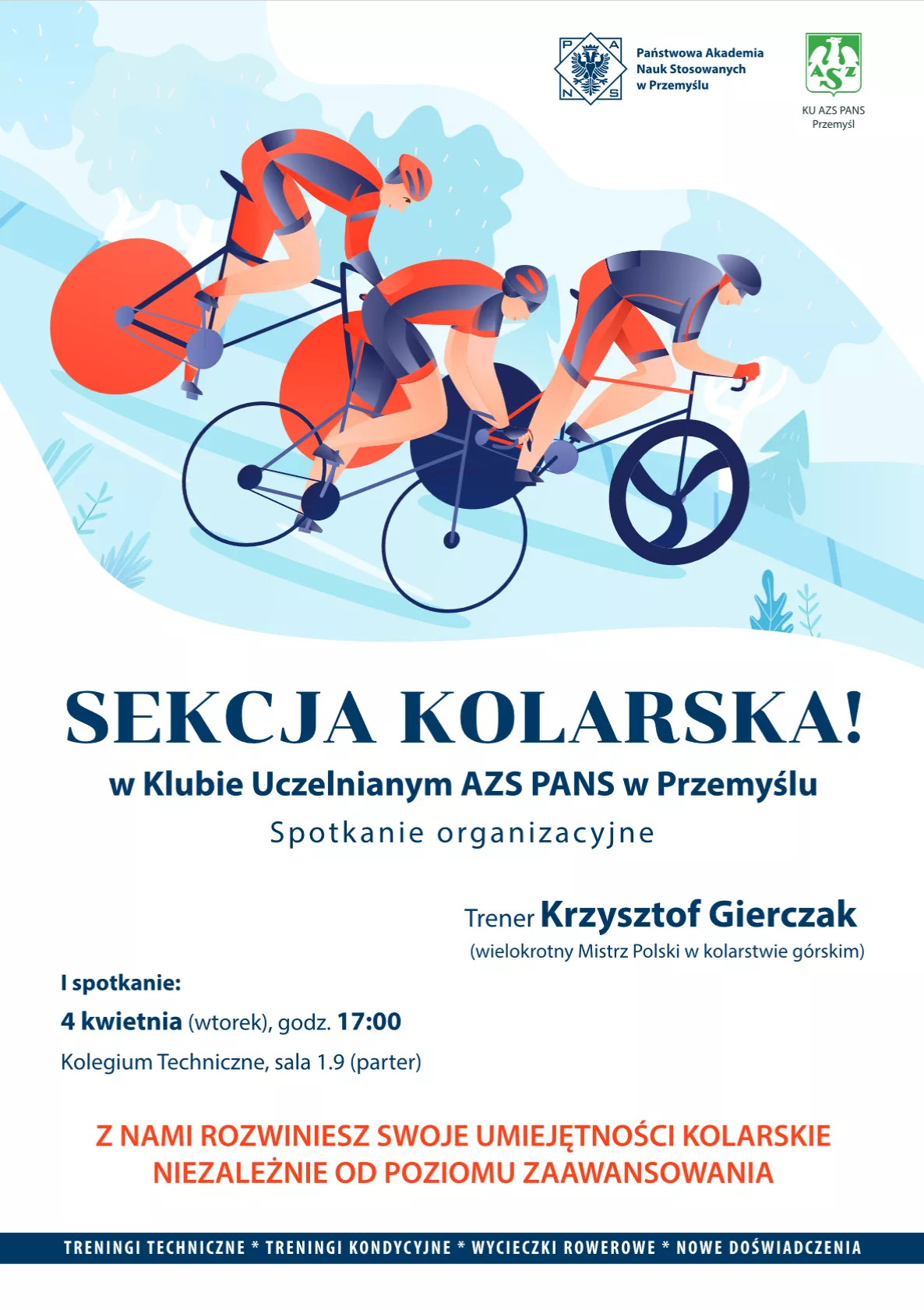Sekcja kolarska PANS – pierwsze spotkanie!