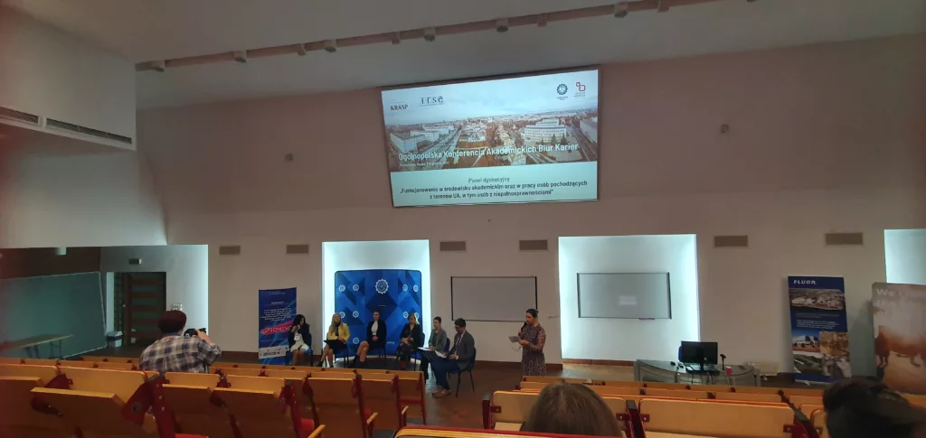 PANS w Przemyślu na Ogólnopolskiej Konferencji Akademickich Biur Karier w Politechnice Śląskiej