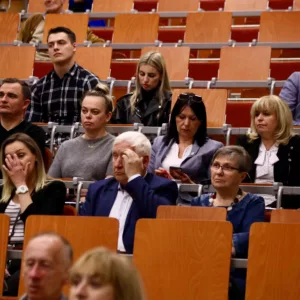Publiczność w auli