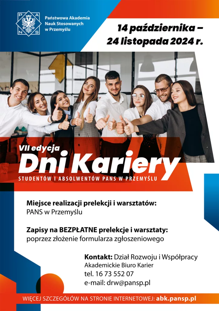 Już wkr&oacute;tce VII Dni Kariery PANS w Przemyślu!
