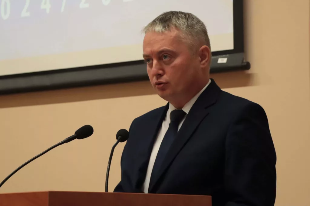 Uroczysta inauguracja roku akademickiego 2024/2025