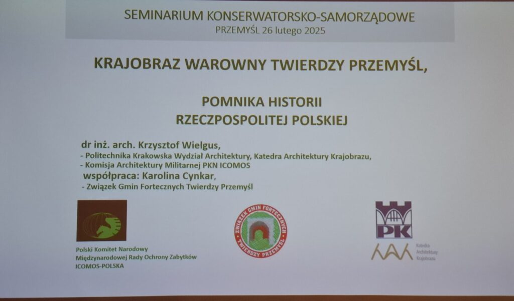 Wojewódzki Konserwator Zabytków z wykładem nt. Krajobrazu warownego Twierdzy Przemyśl w naszej uczelni