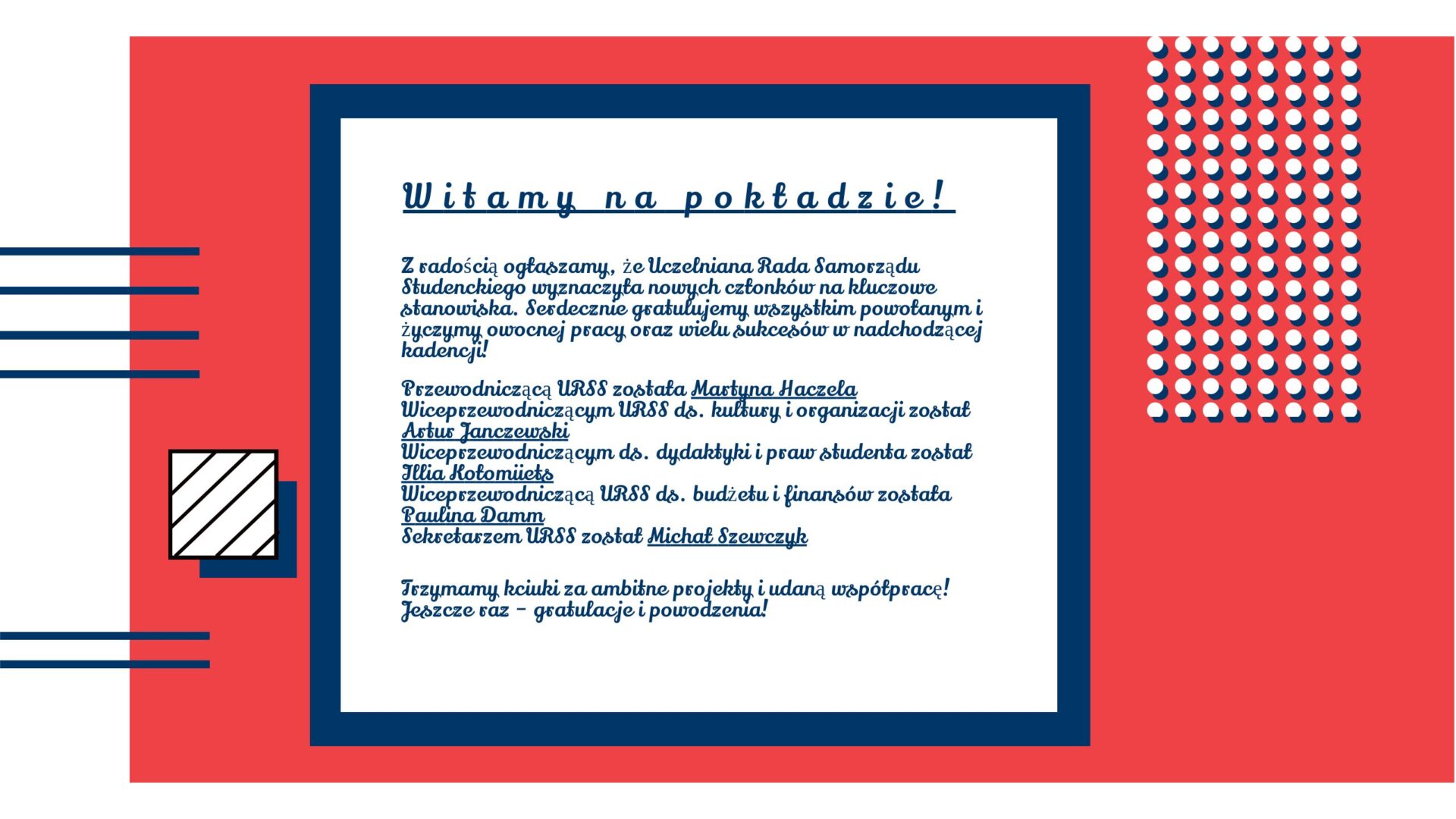 Uczelniana Rada Samorządu Studenckiego (URSS)