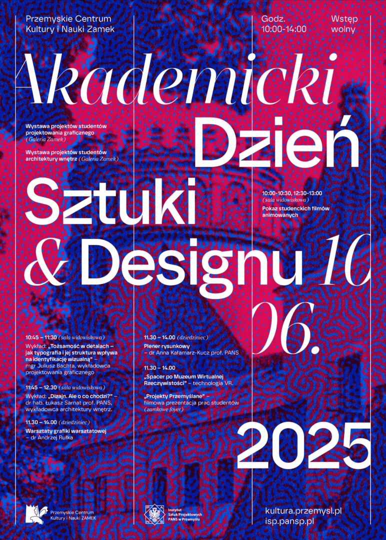 AKADEMICKI DZIEŃ SZTUKI I DESIGNU – zapraszamy!
