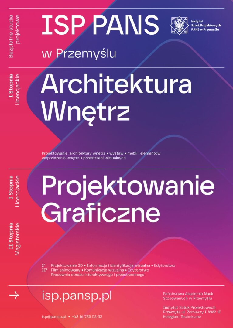 BEZPŁATNE STUDIA PROJEKTOWE – ISP PANS w Przemyślu zaprasza