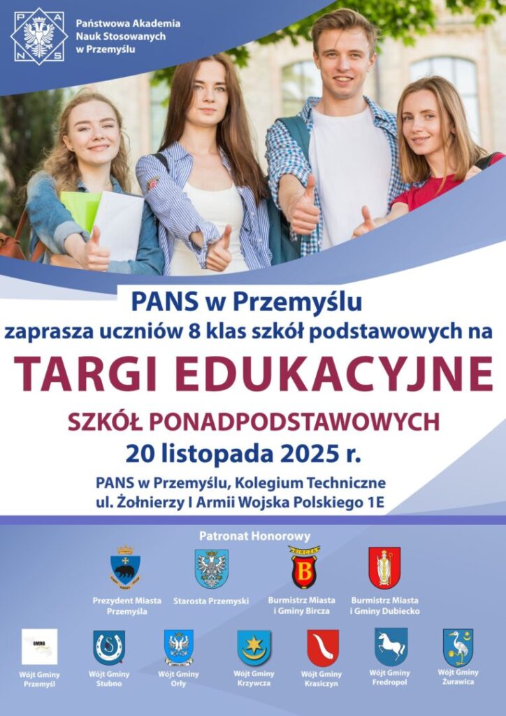 Targi Edukacyjne dla uczni&oacute;w VIII klas szk&oacute;ł podstawowych – zapraszamy!