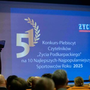 JM Rektor – dr hab. Marek Delong, prof. PANS w trakcie przemówienia