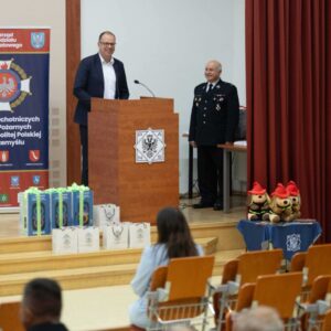Prezydent Miasta Przemyśla – Wojciech Bakun (w trakcie przemówienia)