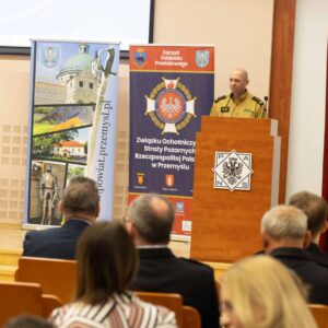 Zastępca Komendanta Miejskiego Państwowej Straży Pożarnej w Przemyślu – st. bryg. Grzegorz Latusek