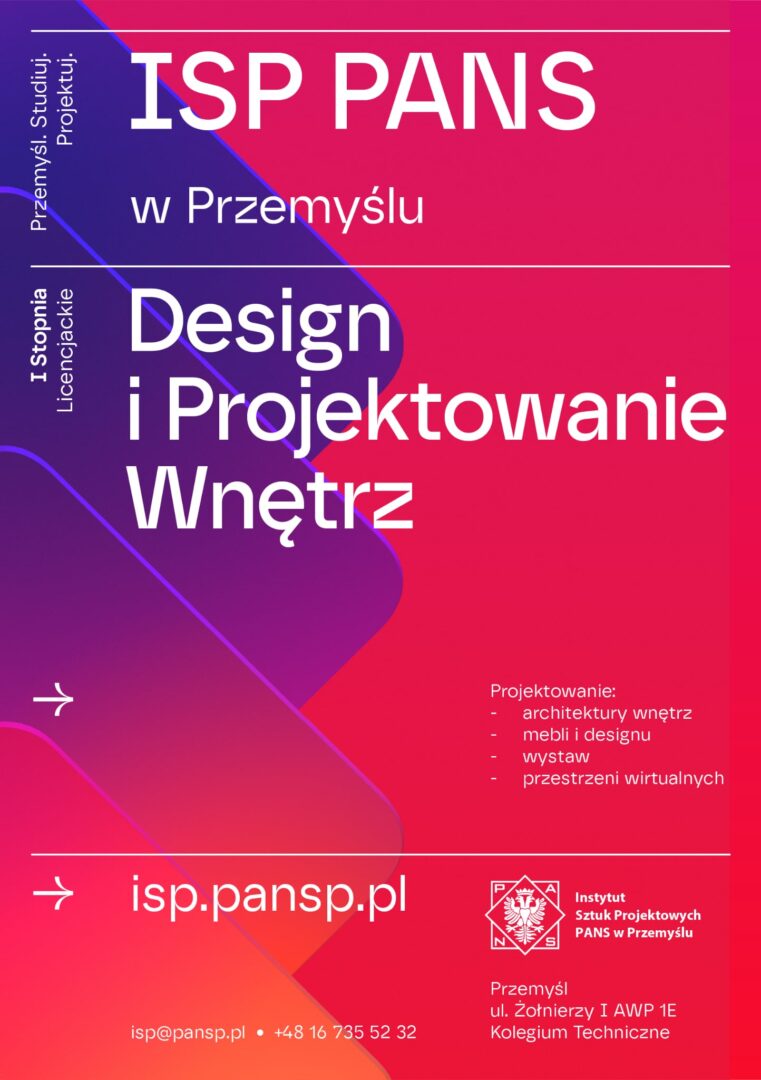 Nowy kierunek studiów: DESIGN I PROJEKTOWANIE WNĘTRZ