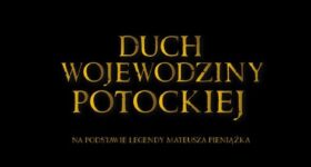 Sukces studentów Instytutu Sztuk Projektowych PANS w Przemyślu